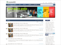 한국농업경영인중앙연합회 홈페이지 구축